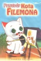 Filemon the Cat Collection