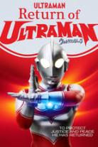 Return of Ultraman Collection