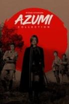 Azumi - Collection