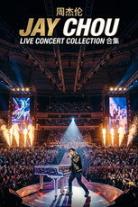 Jay Chou Live Concert Collection