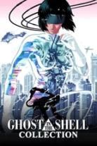 Ghost in the Shell Collection