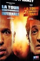 La Tour Infernale Collection