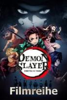 Demon Slayer: Kimetsu no Yaiba Collection