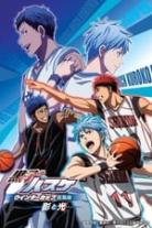 Kuroko no Basket: Winter Cup Soushuuhen Collection