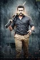 Singam Collection