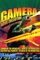 Americanized Gamera Collection