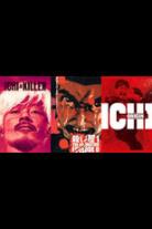 Ichi Collection