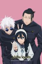 Jujutsu Kaisen Collection