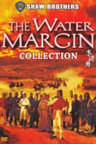 The Water Margin Collection