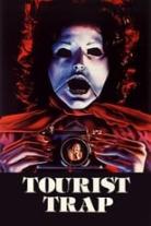 Tourist Trap Collection