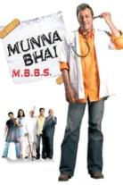 Munna Bhai Collection