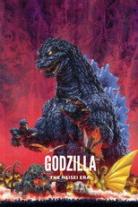 Godzilla (Heisei) Collection