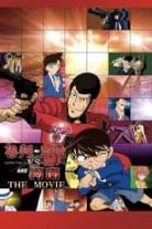 Lupin the Third vs Detective Conan series