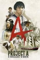 Project A Collection