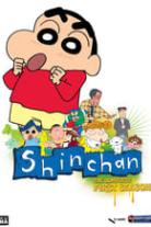 Crayon Shin-chan Collection