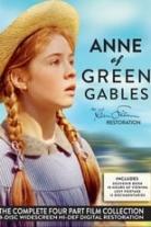 Anne Of Green Gables Collection