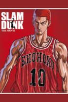 Slam Dunk Collection