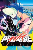 Promare Collection