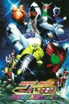 Kamen Rider Movie War Series