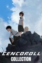 Cencoroll Collection