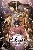 Hakuoki Collection