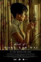 In the Mood for Love Collection