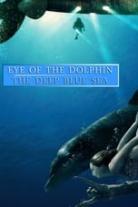 Eye of the Dolphin Collection