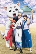 Gintama Collection