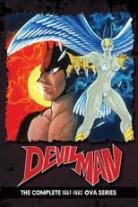 Devilman OVA Collection