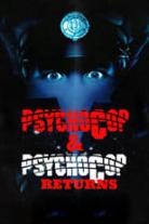 Psycho Cop Collection