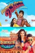 Dulhania Collection