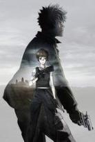 Psycho Pass Collection