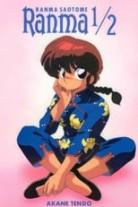 Ranma Collection