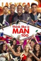 Think Like a Man Collection