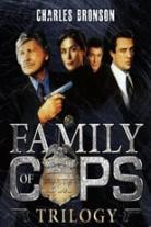 Family of Cops Collection