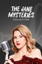 The Jane Mysteries Collection