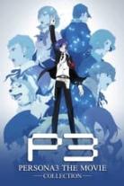 PERSONA3 THE MOVIE Collection