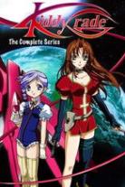 The Kiddy Grade Collection