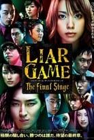 Liar Game Collection