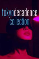 Tokyo Decadence