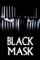 The Black Mask Collection
