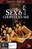 The Forbidden Legend: Sex and Chopsticks