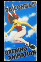 Daicon Opening Animation Collection