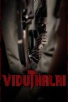 Viduthalai Collection