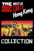 The Gods Must Be Crazy Hong Kong Collection