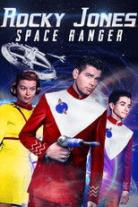 Rocky Jones Collection