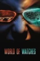 World of Watches Collection