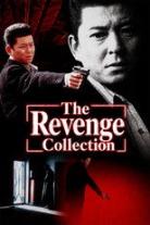 The Revenge (Kiyoshi Kurosawa) Collection