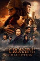 The Crossing Collection