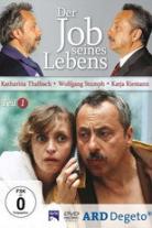 Der Job seines Lebens Filmreihe